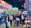 2026南京糖酒会展位预定通道开启｜乡村振兴帮扶食品企业在线报名步骤详解
