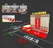 2027成都糖酒会宜尚酒店原友源假日酒店完整布展观展全攻略