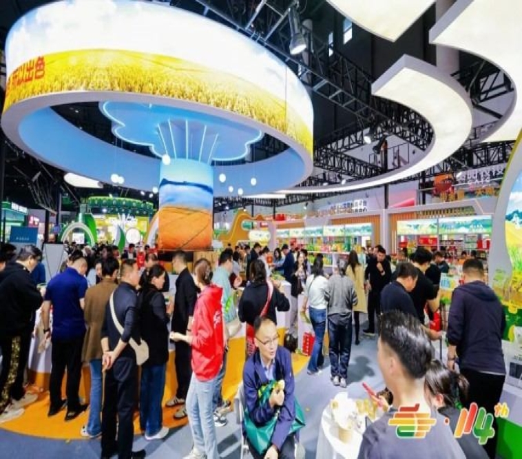 2026秋糖“黄金展位”定义：主通道、入口、竞品旁=流量密码