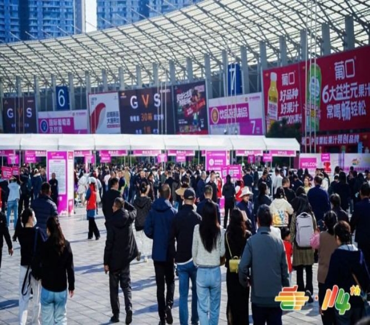 2026南京糖酒会展位申请｜婴幼儿食品企业如何高效完成资质准备与报名流程？