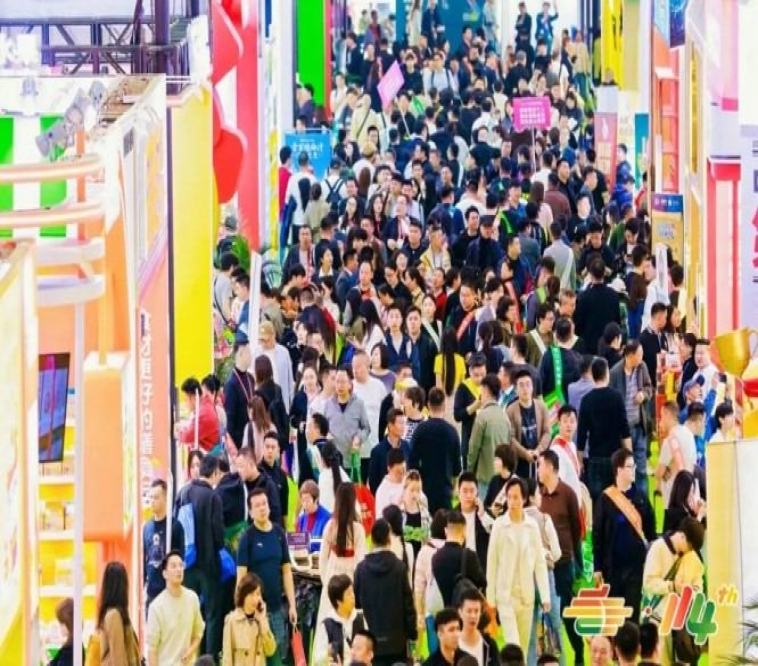  2026南京秋糖功能性食品企业展位申请流程与展位直播带货