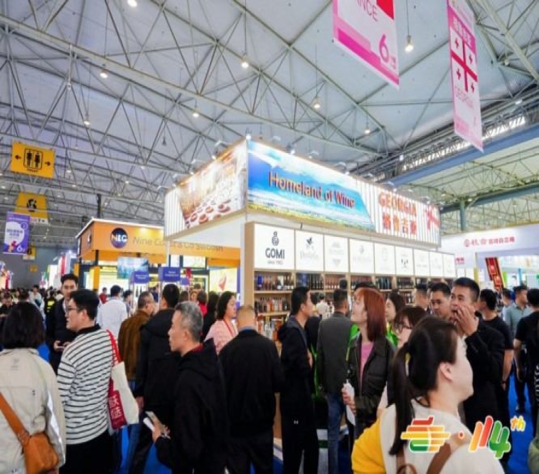 2026南京秋季糖酒会｜网红食品品牌展区定位与展位预定全流程