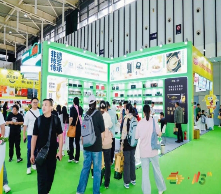 2026南京秋糖6号馆国际食品及创新食品｜后生元配方零食等创新赛道集中展示