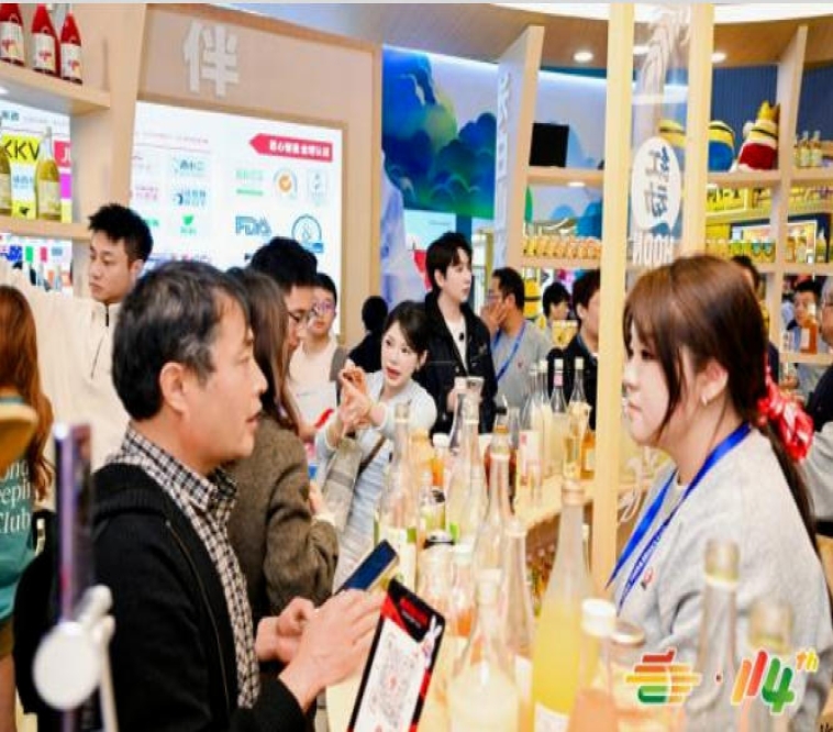 2026南京秋糖低度潮饮专区聚焦饮品产业升级消费趋势变革品牌年轻化运营