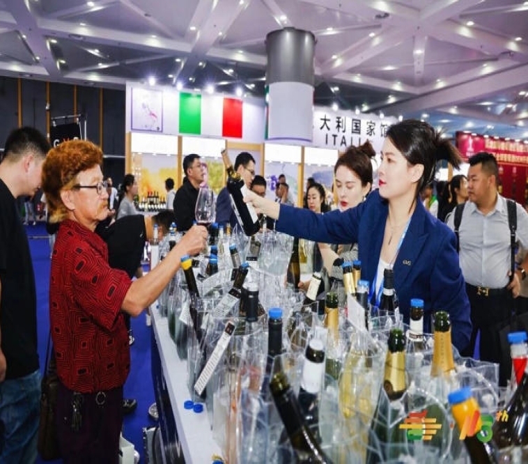 2026南京秋糖国际葡萄酒及烈酒展区｜*精品酒庄进口烈酒品牌集中展示区