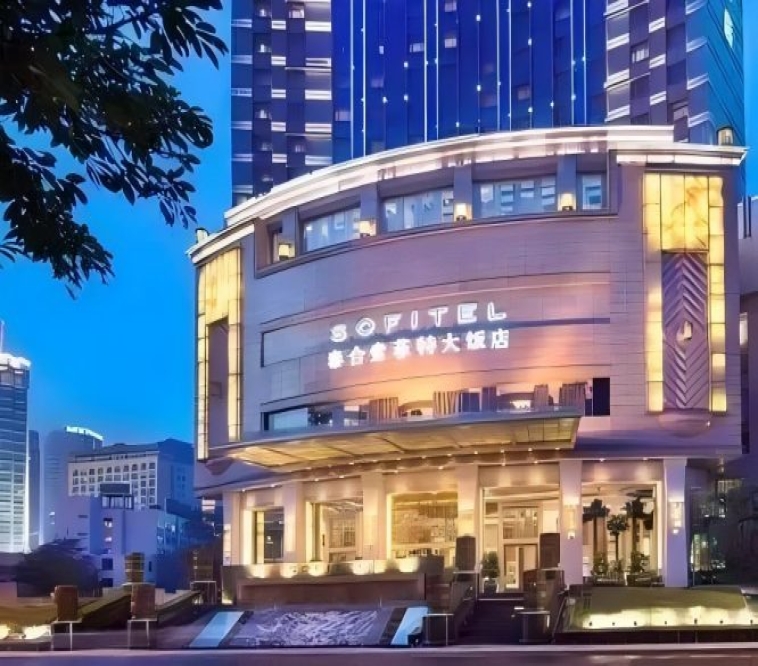 2027春糖白酒酒店展泰合索菲特酒类综合包装专区核心呈现