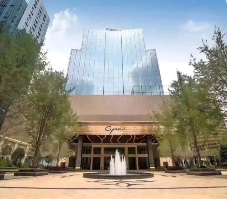 2027成都春糖世外桃源酒店：当“酱酒之心”遇见“未来之光”