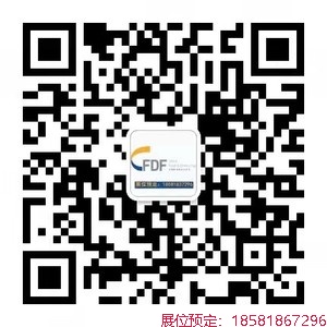 第115届全国糖酒商品交易会（2026南京秋季糖酒会）